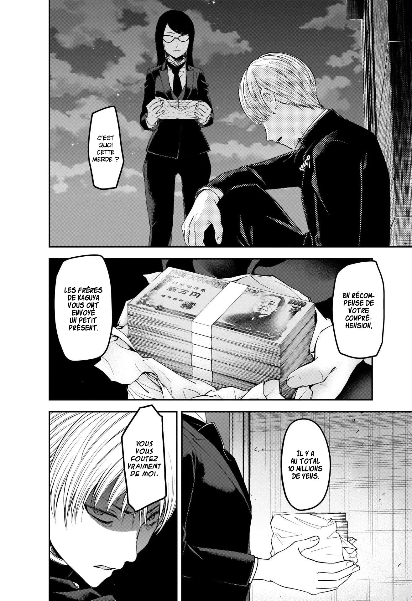 Read Kaguya-sama - Love is War Manga Online