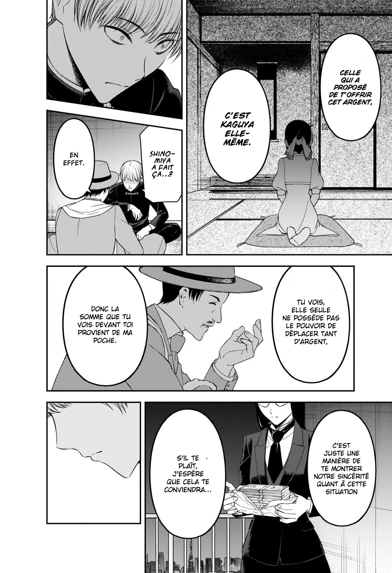 Read Kaguya-sama - Love is War Manga Online