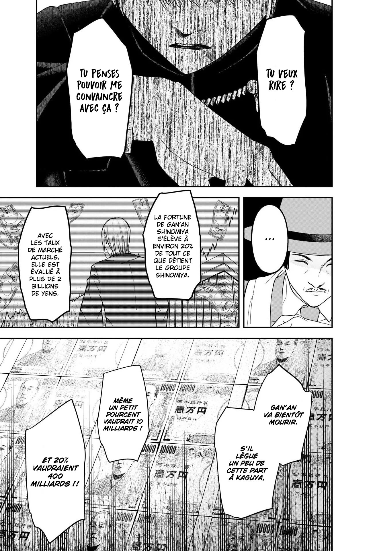 Read Kaguya-sama - Love is War Manga Online