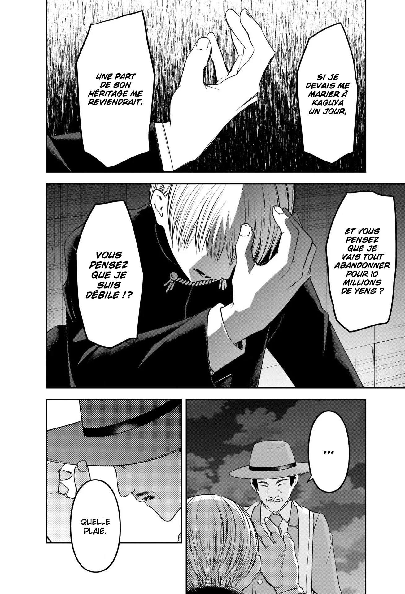 Read Kaguya-sama - Love is War Manga Online