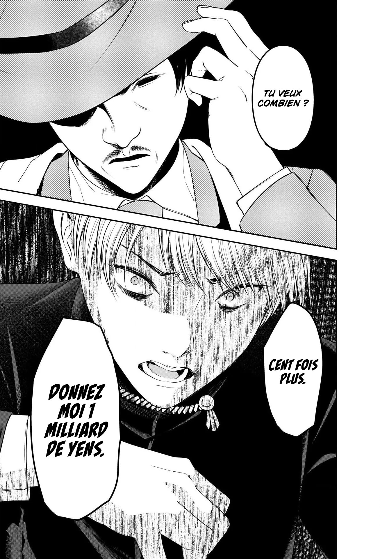 Read Kaguya-sama - Love is War Manga Online