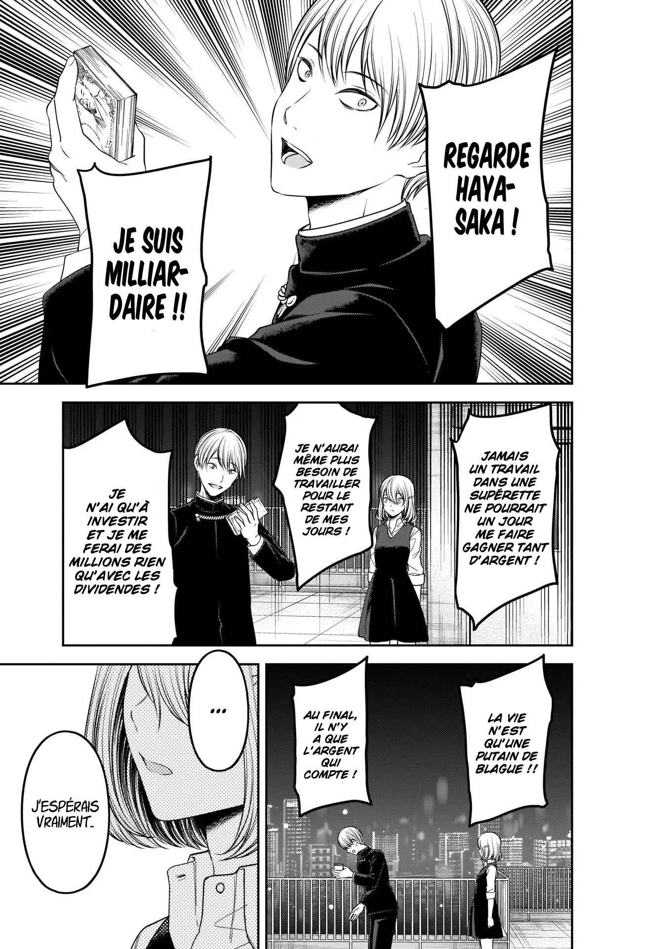 Read Kaguya-sama - Love is War Manga Online