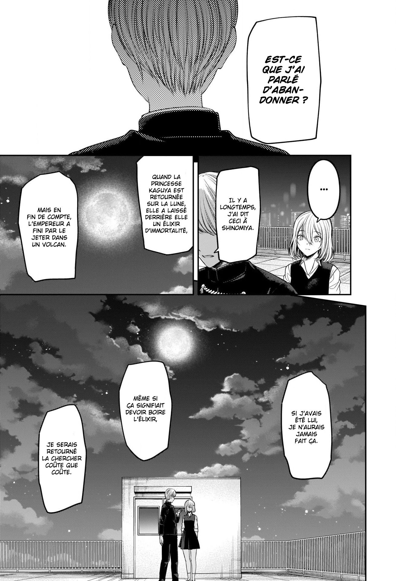 Read Kaguya-sama - Love is War Manga Online