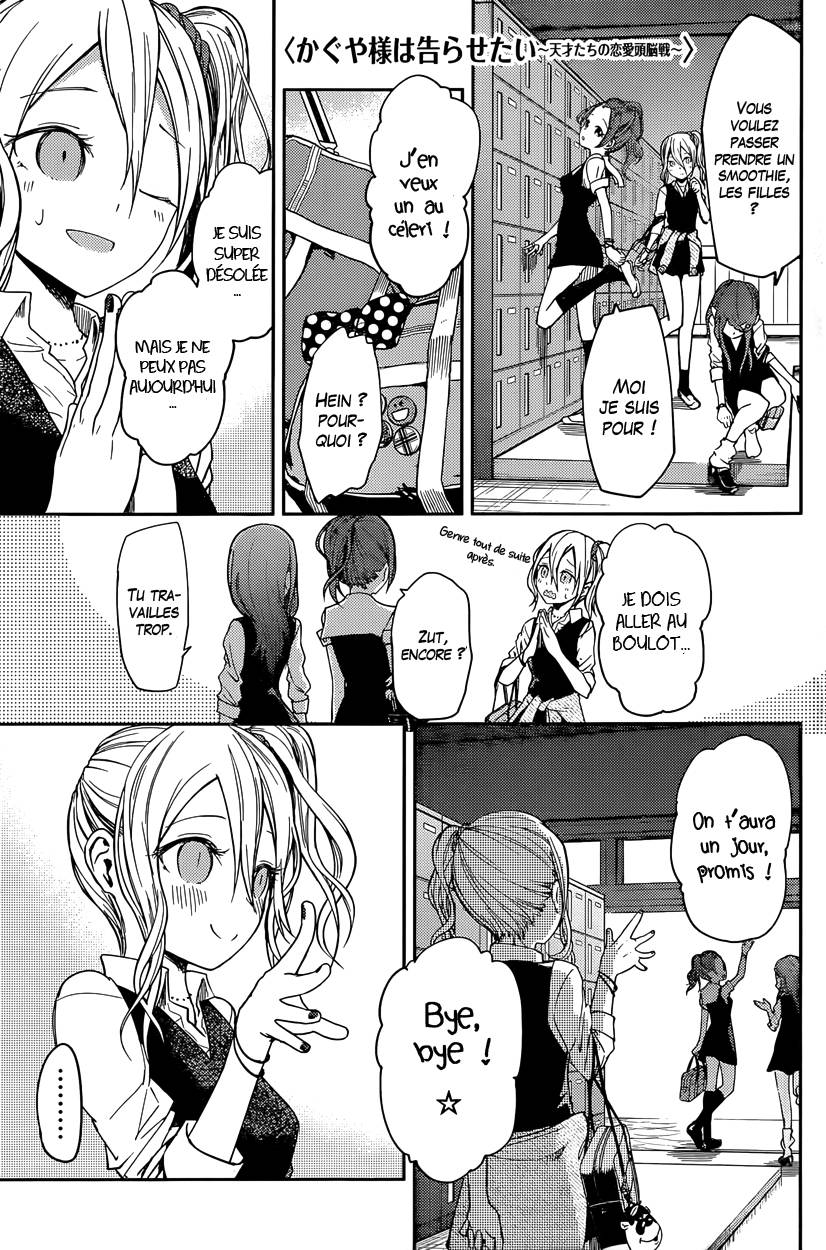 Read Kaguya-sama - Love is War Manga Online