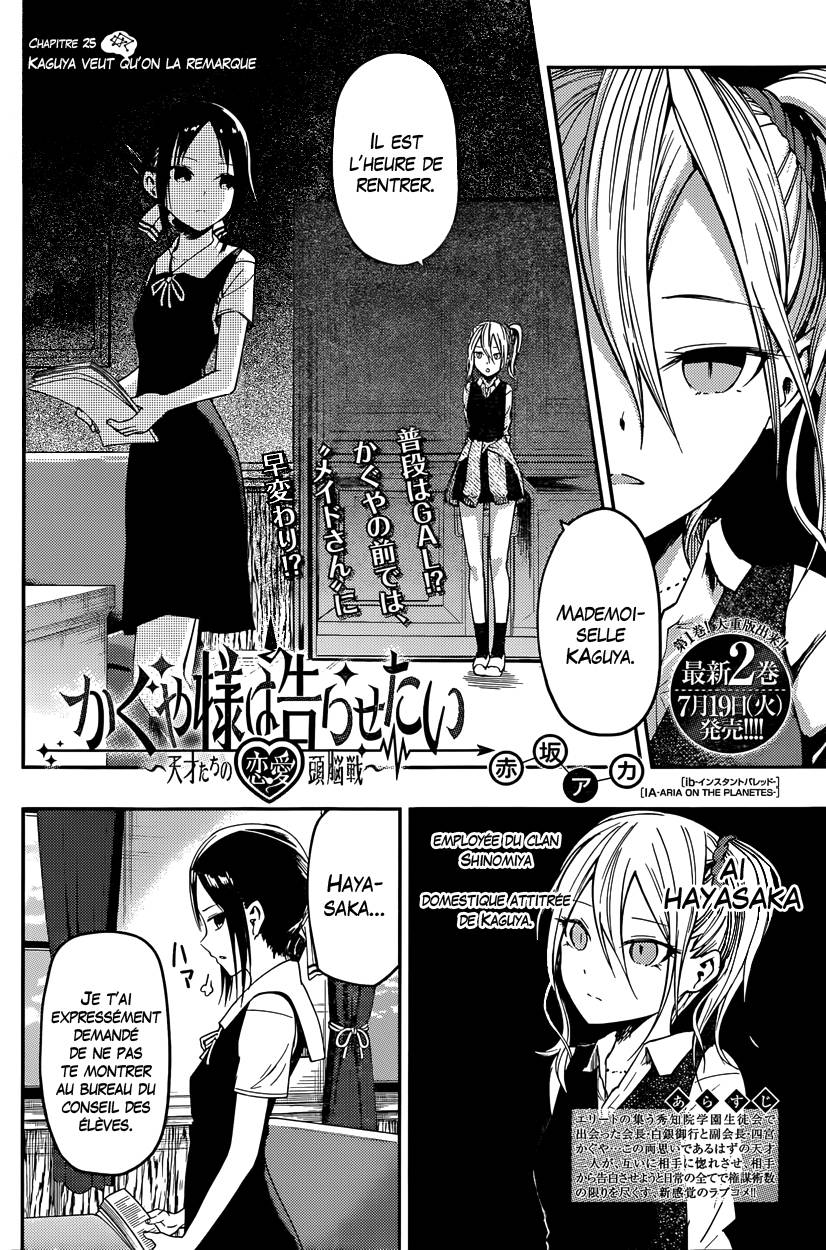 Read Kaguya-sama - Love is War Manga Online