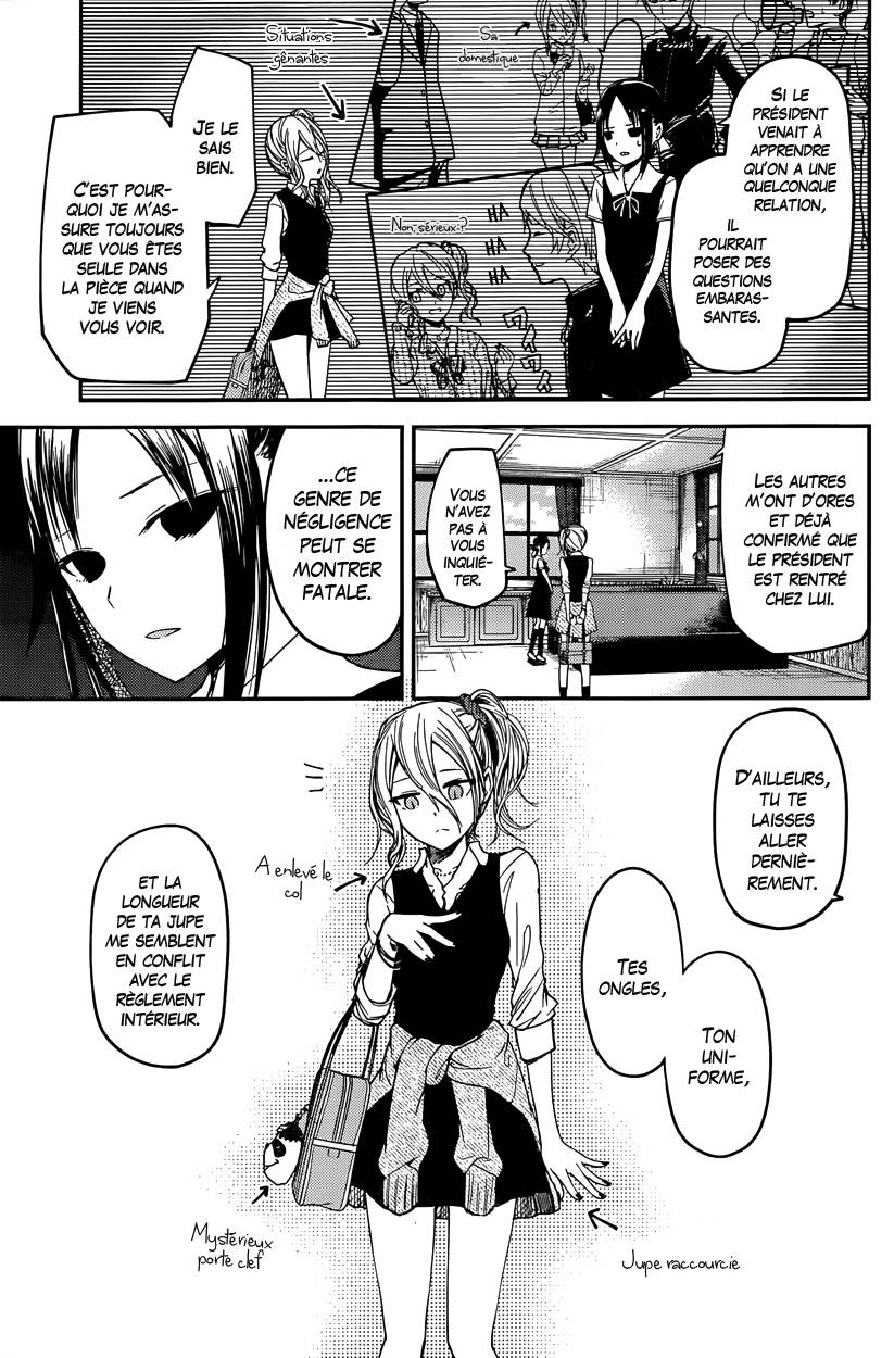Read Kaguya-sama - Love is War Manga Online