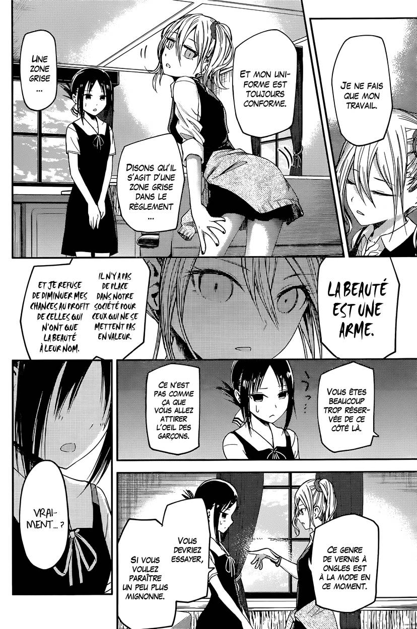 Read Kaguya-sama - Love is War Manga Online