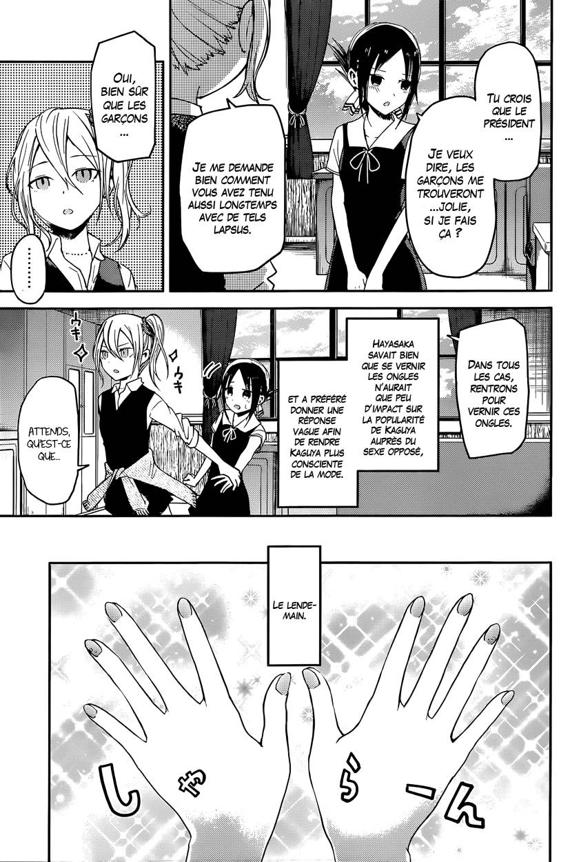 Read Kaguya-sama - Love is War Manga Online