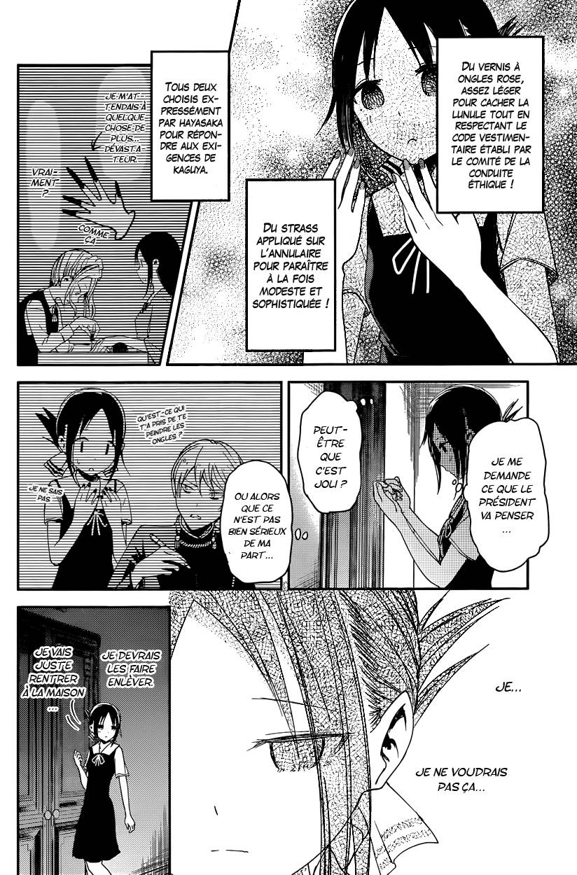 Read Kaguya-sama - Love is War Manga Online