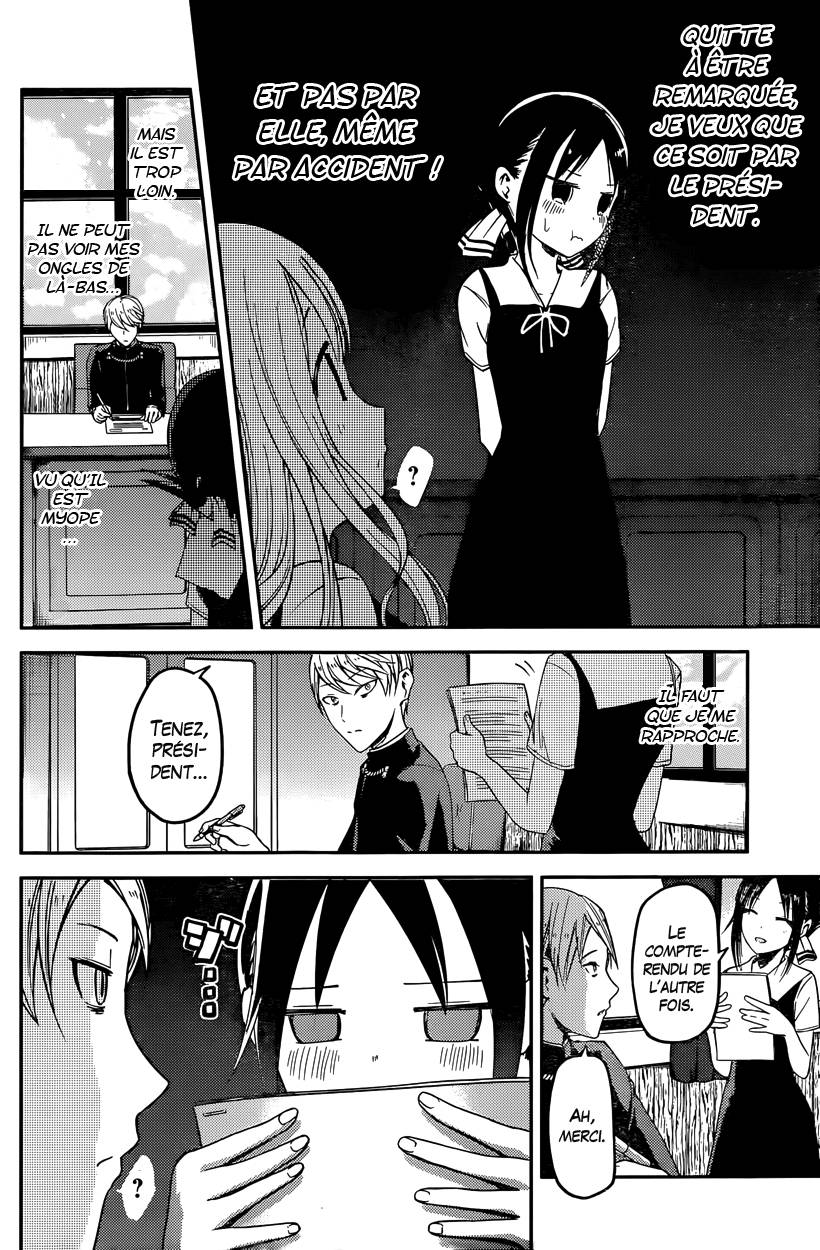Read Kaguya-sama - Love is War Manga Online