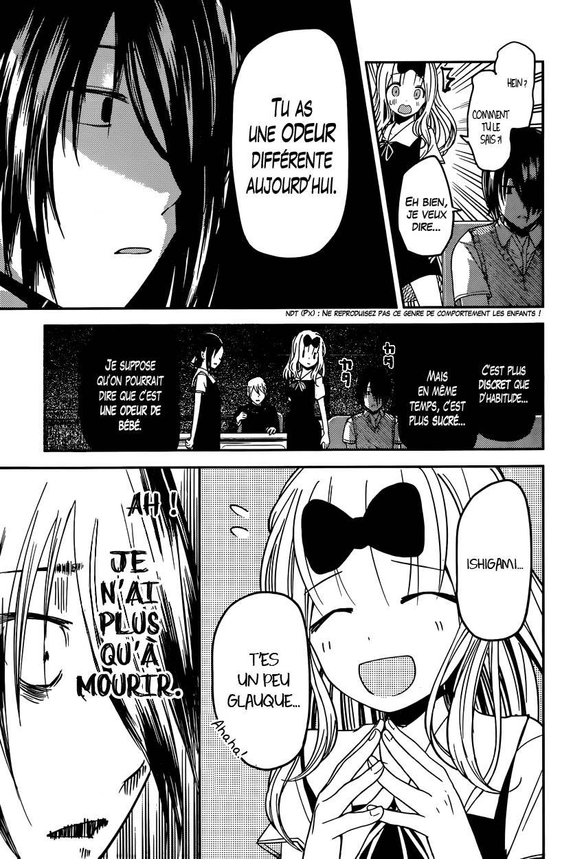 Read Kaguya-sama - Love is War Manga Online