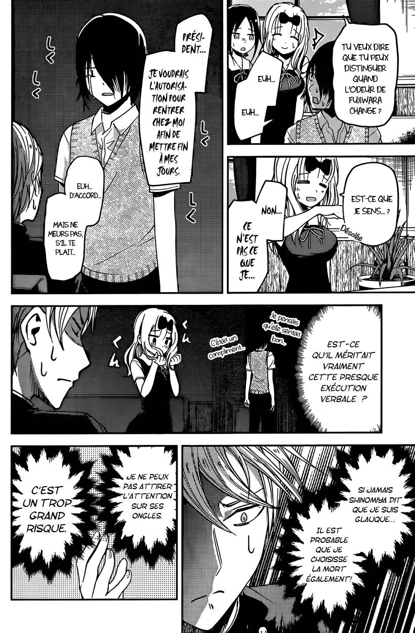 Read Kaguya-sama - Love is War Manga Online