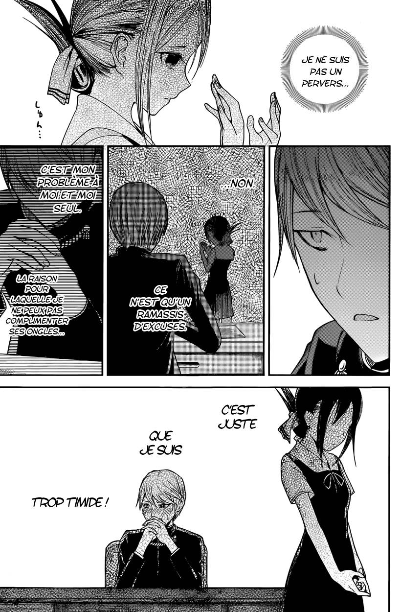 Read Kaguya-sama - Love is War Manga Online