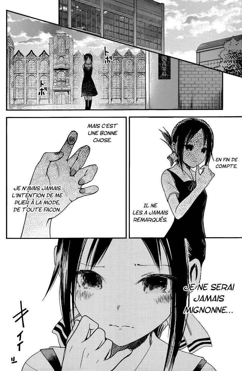 Read Kaguya-sama - Love is War Manga Online
