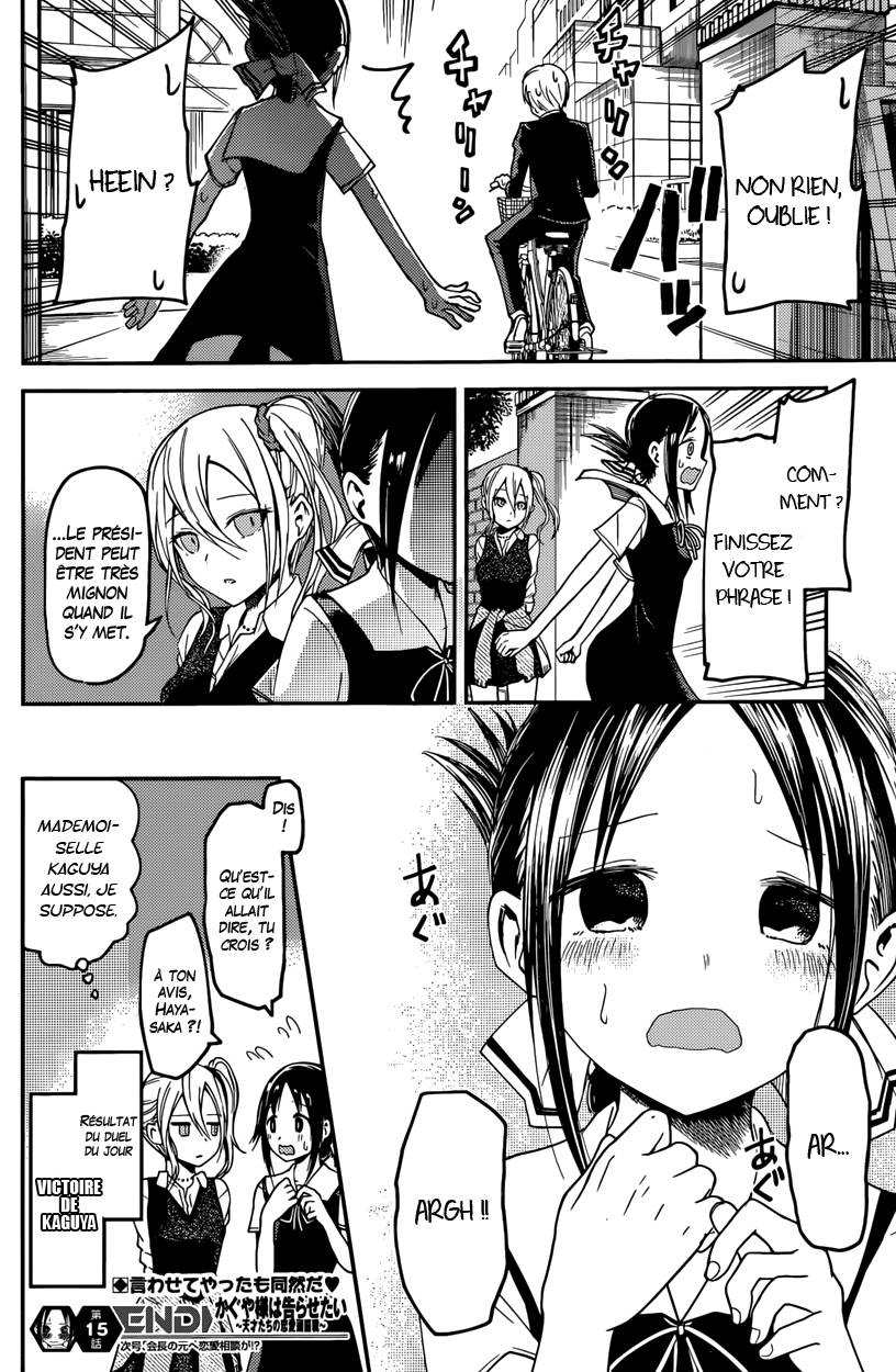 Read Kaguya-sama - Love is War Manga Online