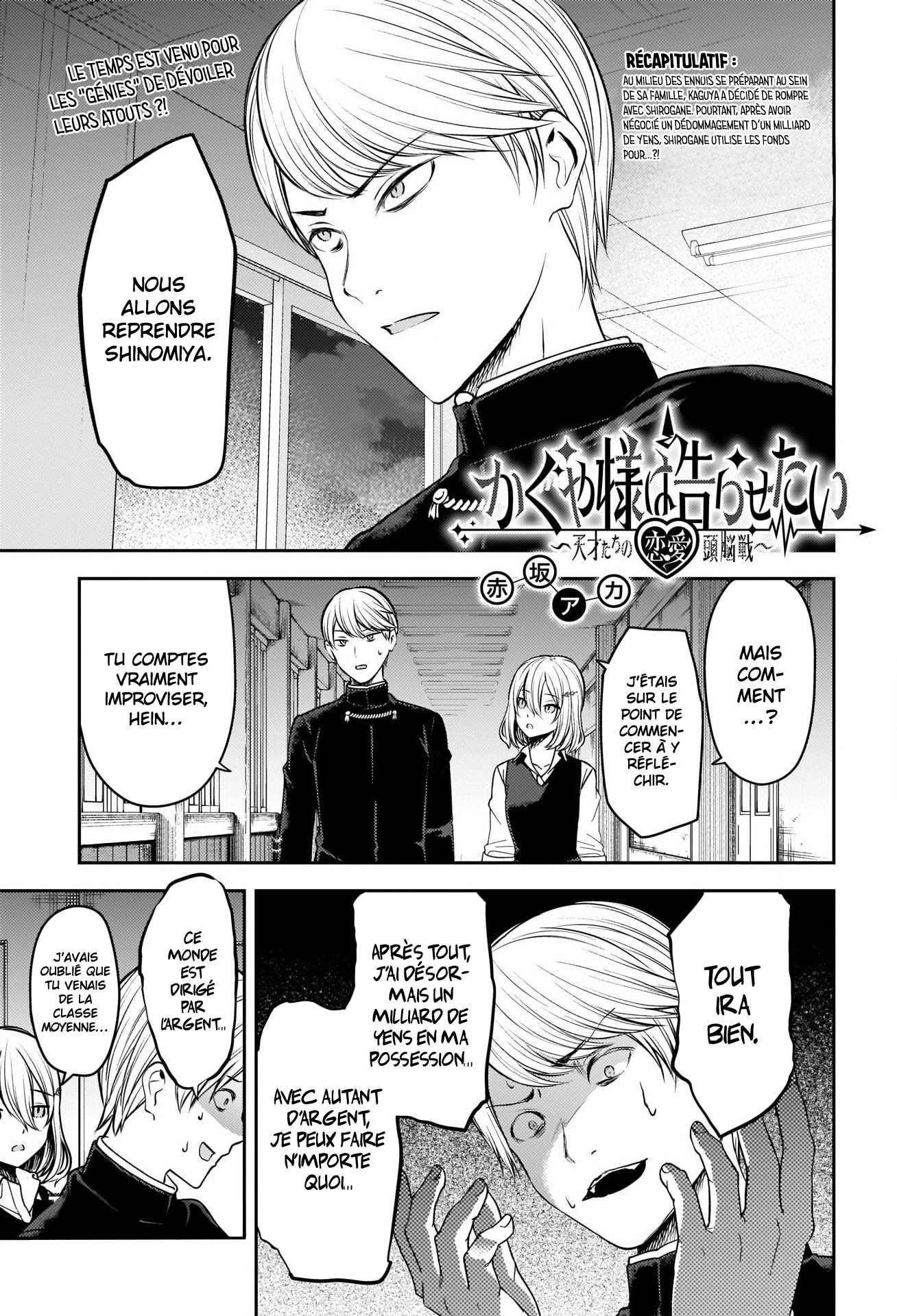 Read Kaguya-sama - Love is War Manga Online