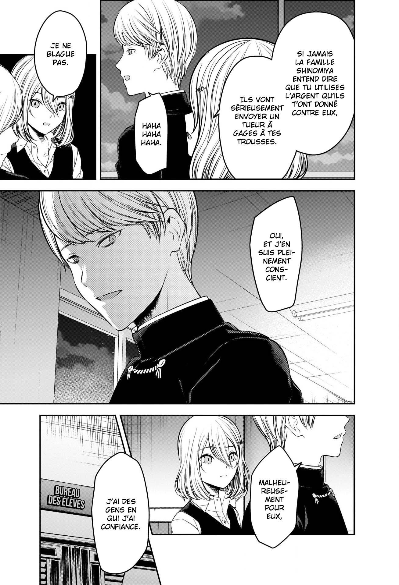 Read Kaguya-sama - Love is War Manga Online