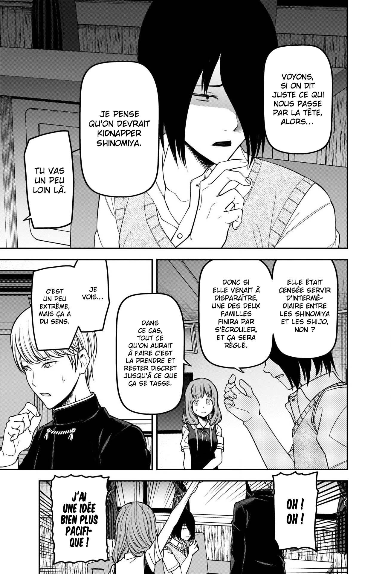 Read Kaguya-sama - Love is War Manga Online