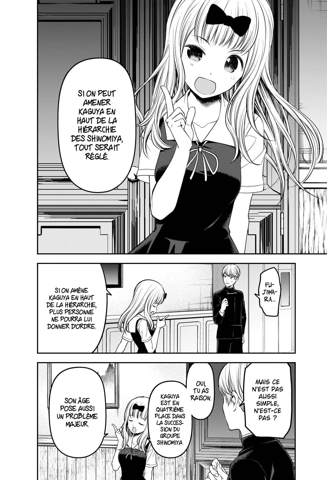 Read Kaguya-sama - Love is War Manga Online