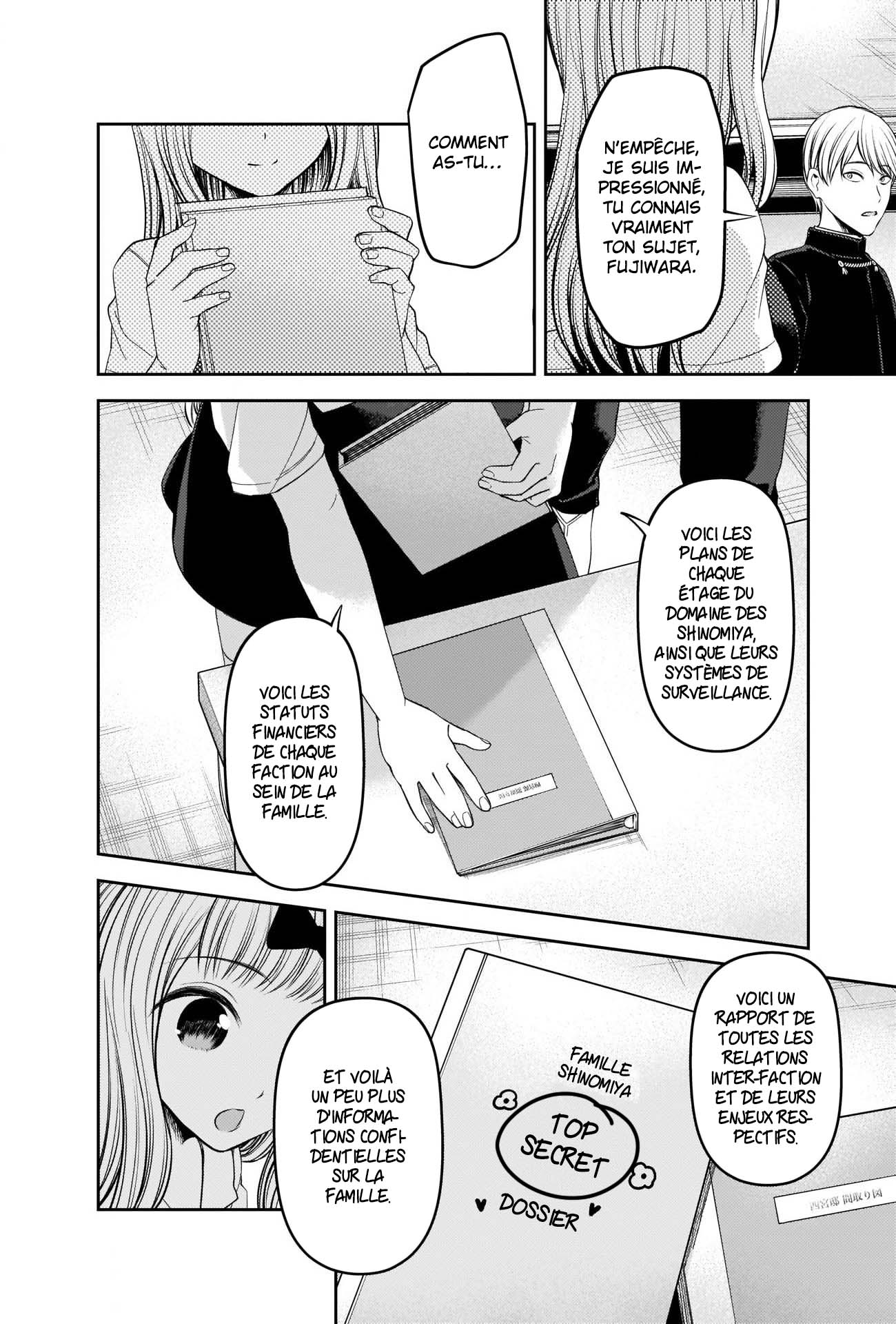 Read Kaguya-sama - Love is War Manga Online