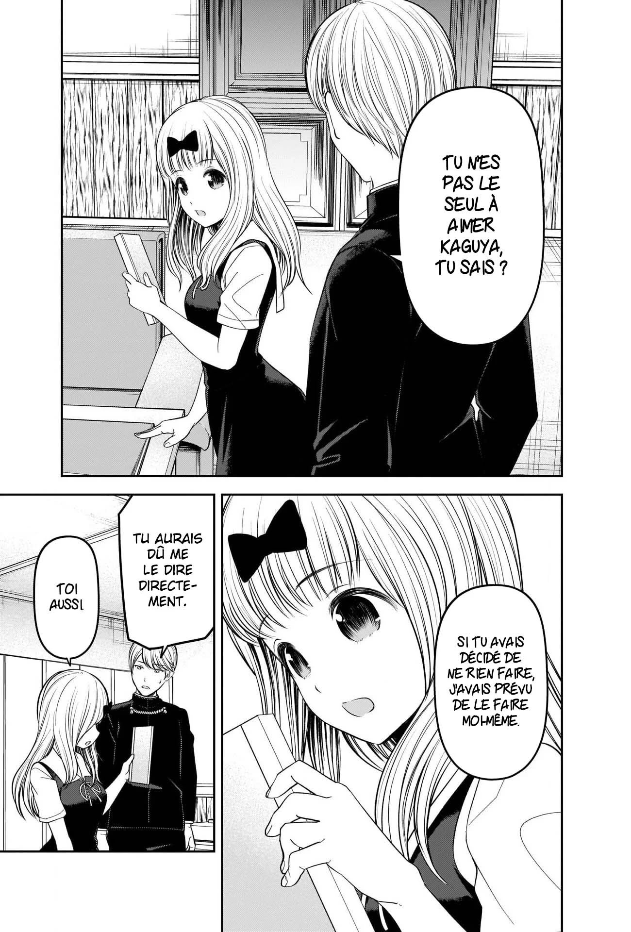 Read Kaguya-sama - Love is War Manga Online