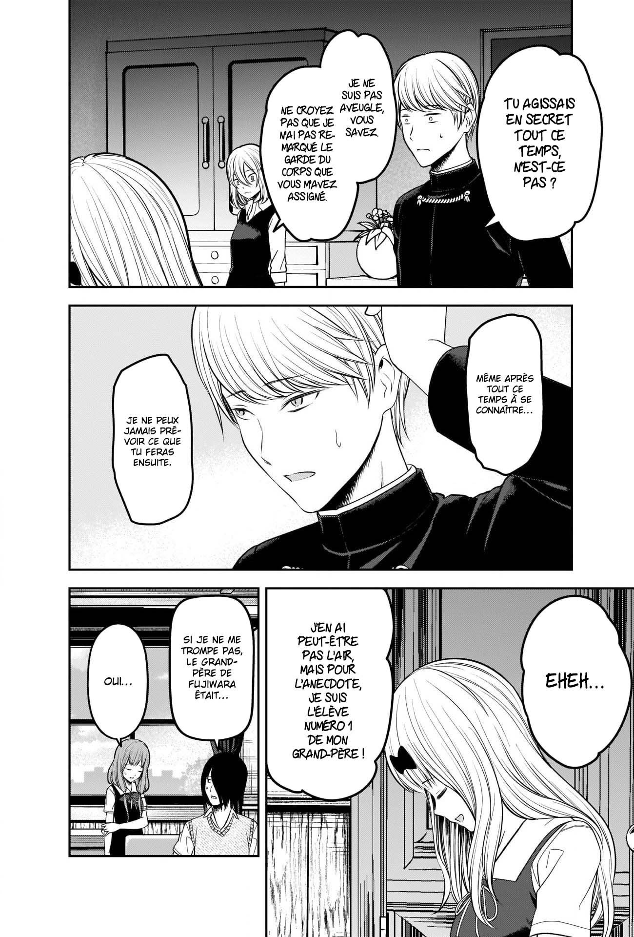 Read Kaguya-sama - Love is War Manga Online