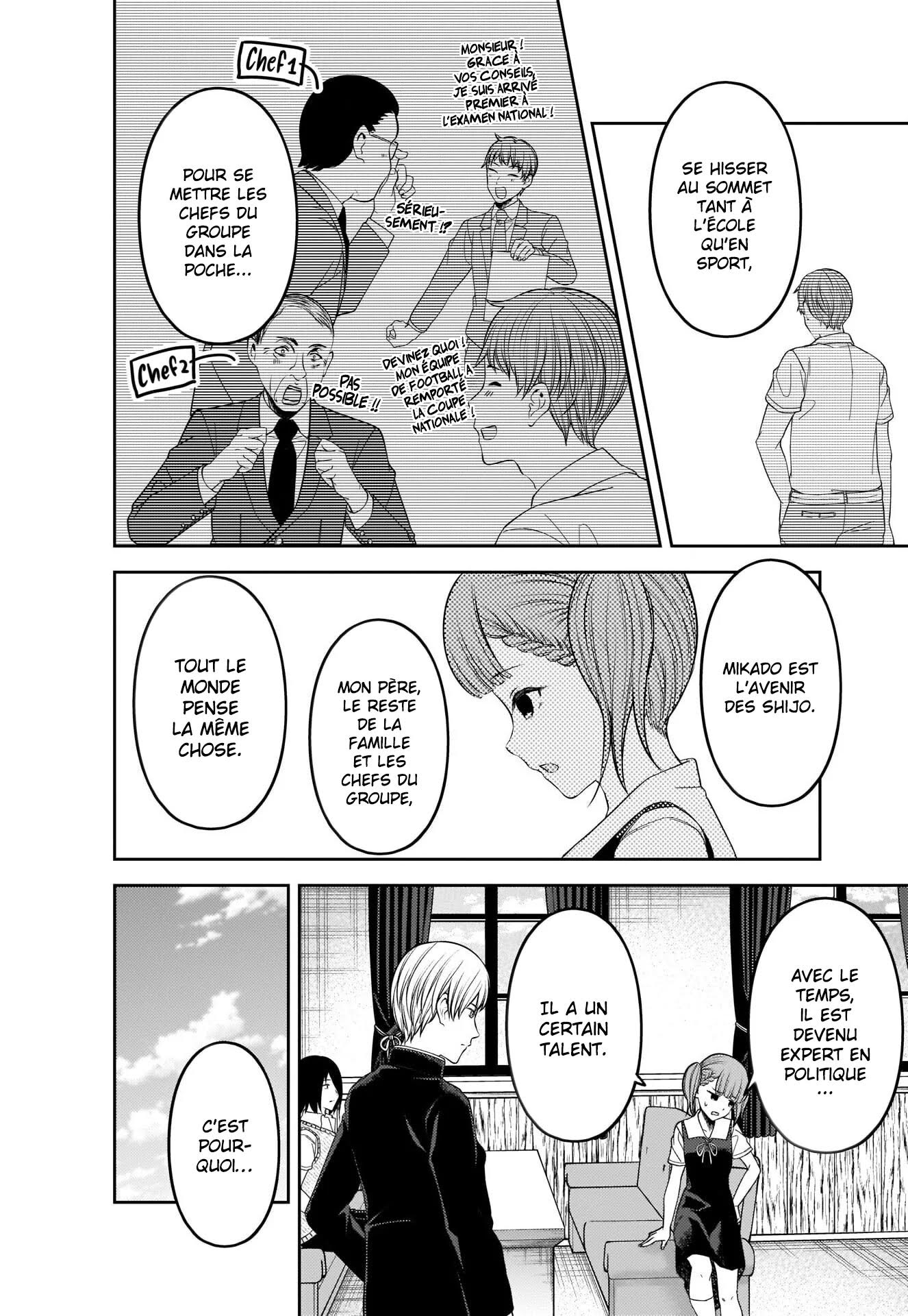 Read Kaguya-sama - Love is War Manga Online