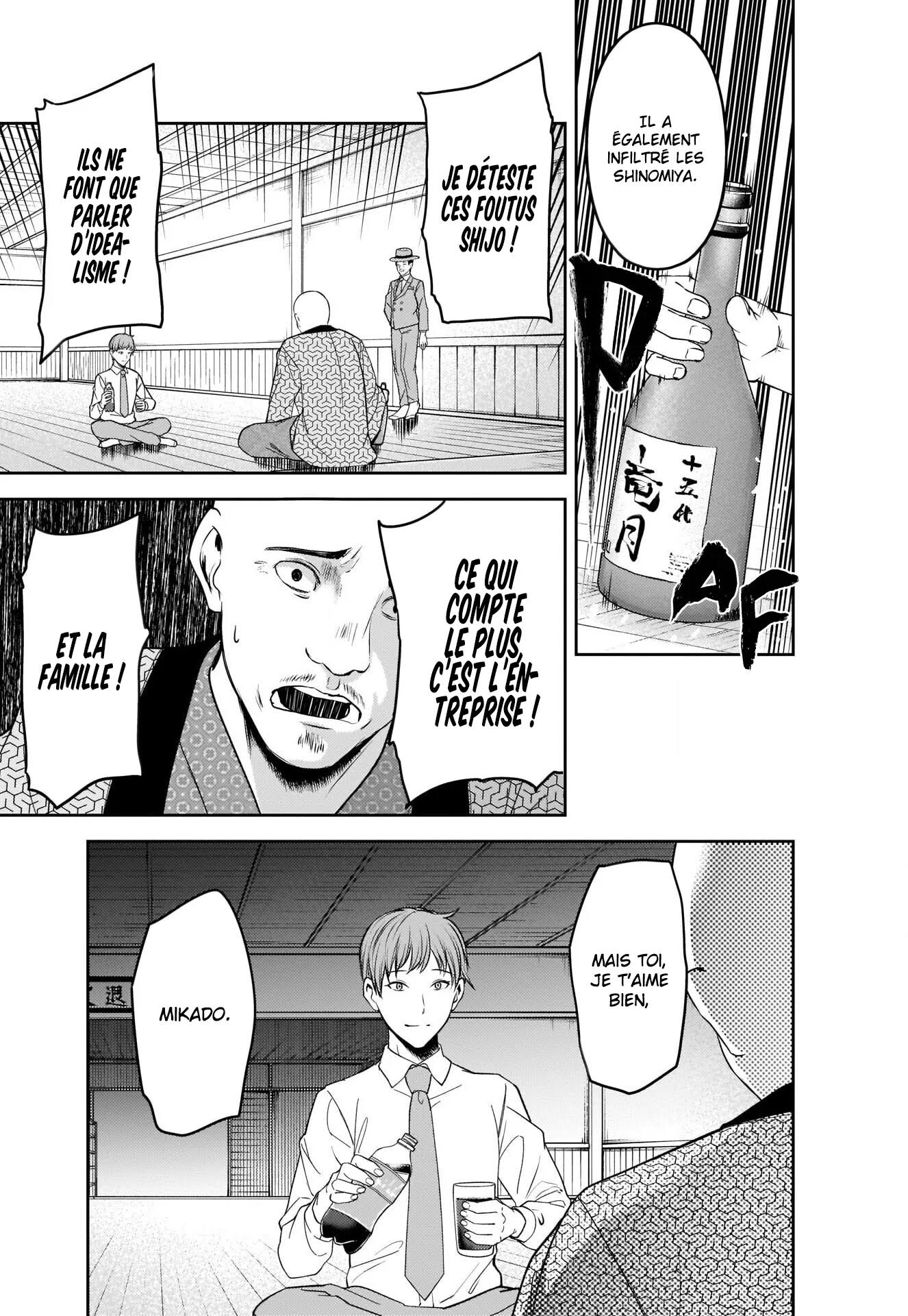 Read Kaguya-sama - Love is War Manga Online