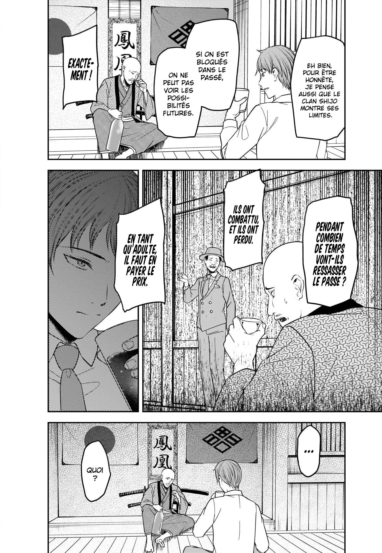 Read Kaguya-sama - Love is War Manga Online