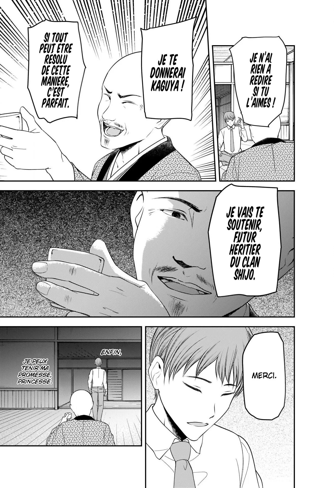 Read Kaguya-sama - Love is War Manga Online