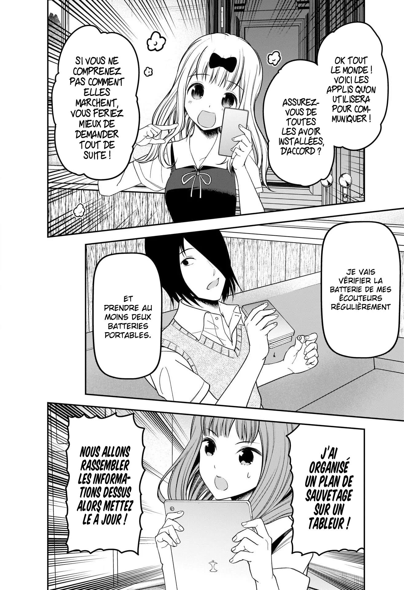 Read Kaguya-sama - Love is War Manga Online
