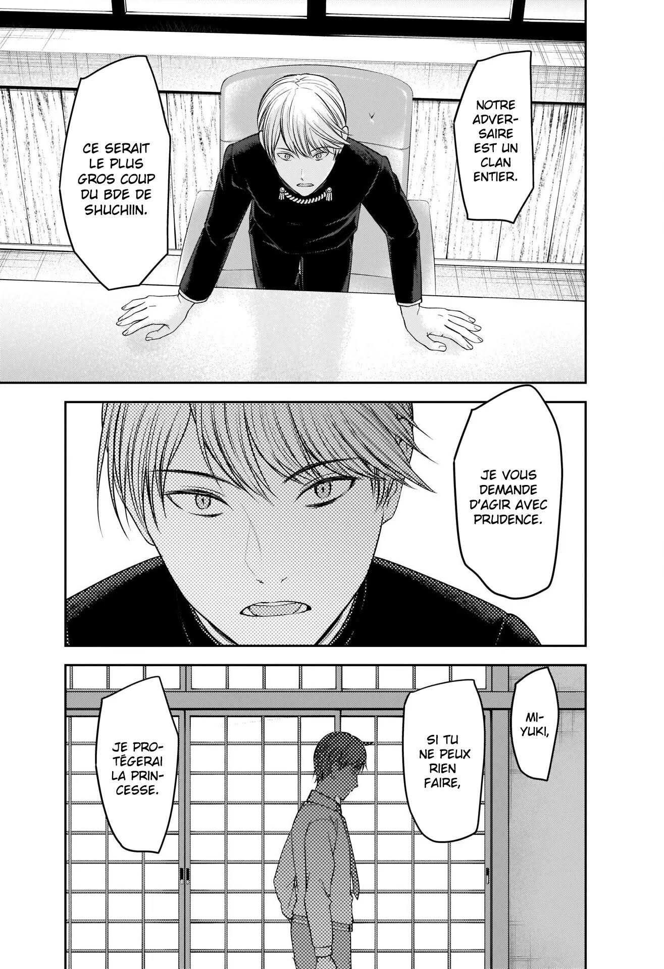 Read Kaguya-sama - Love is War Manga Online