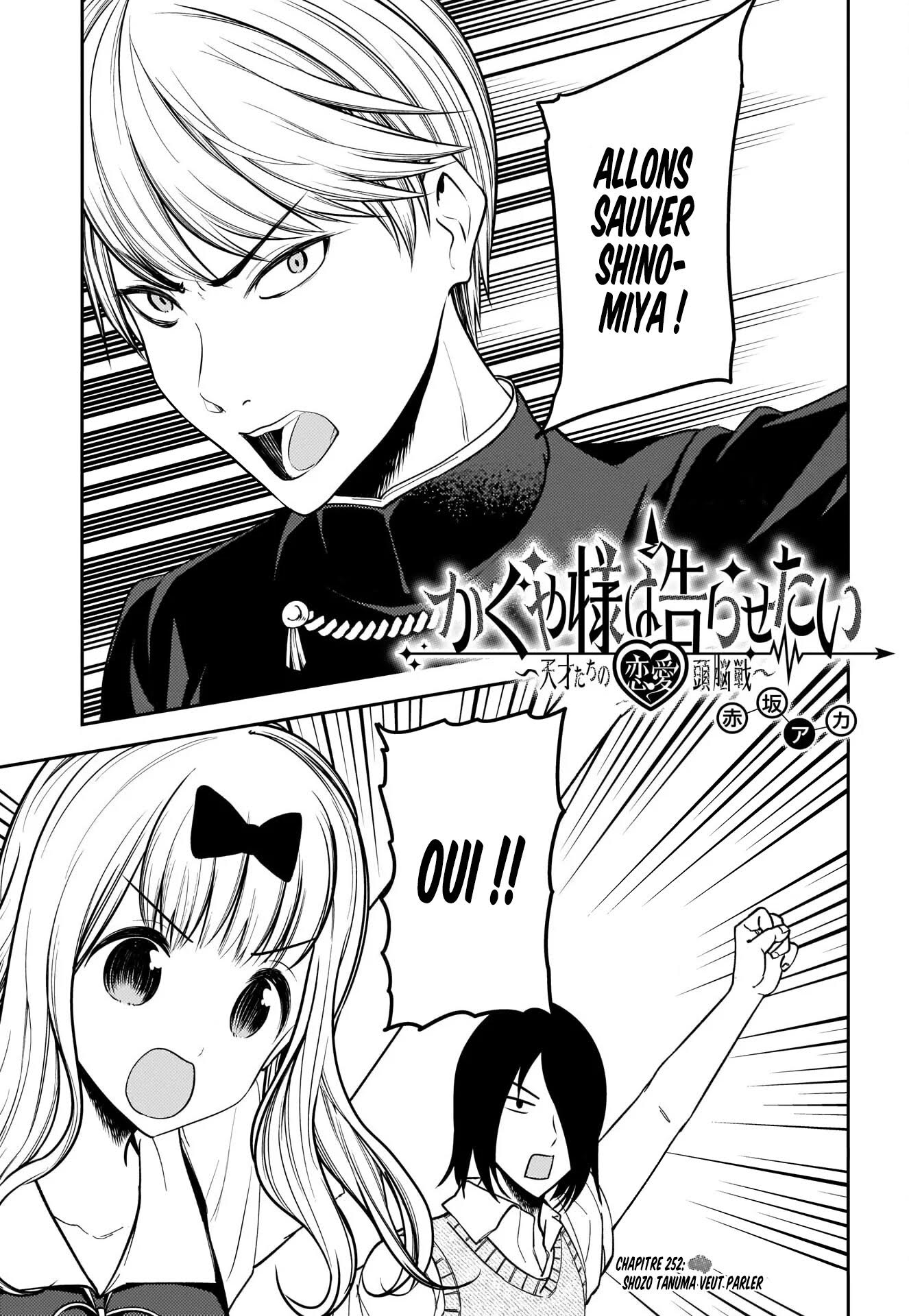Read Kaguya-sama - Love is War Manga Online
