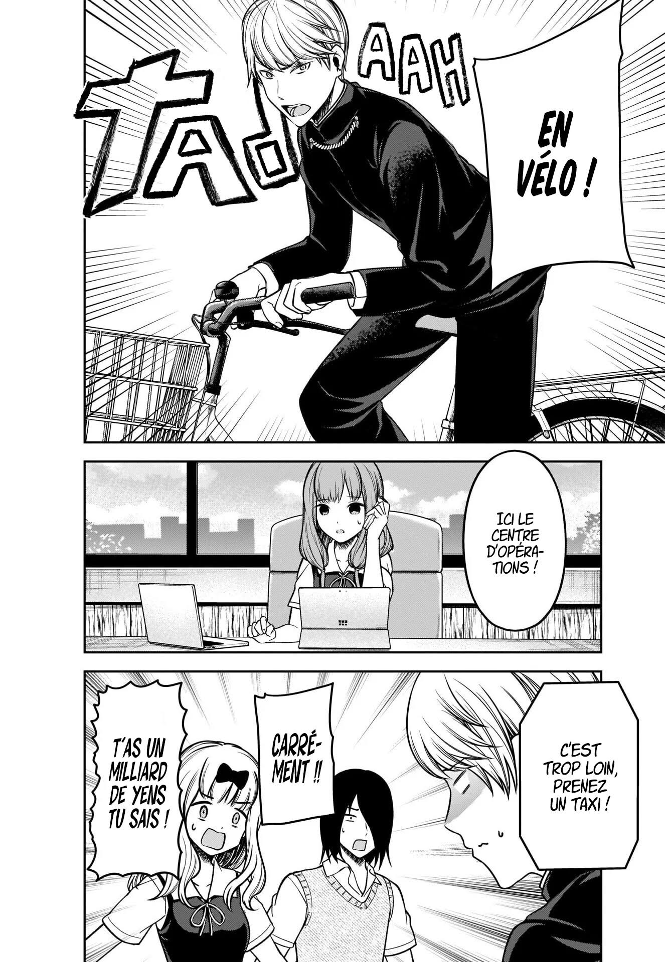 Read Kaguya-sama - Love is War Manga Online