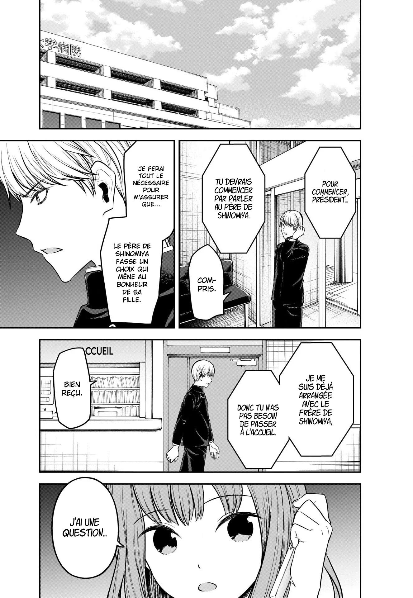 Read Kaguya-sama - Love is War Manga Online