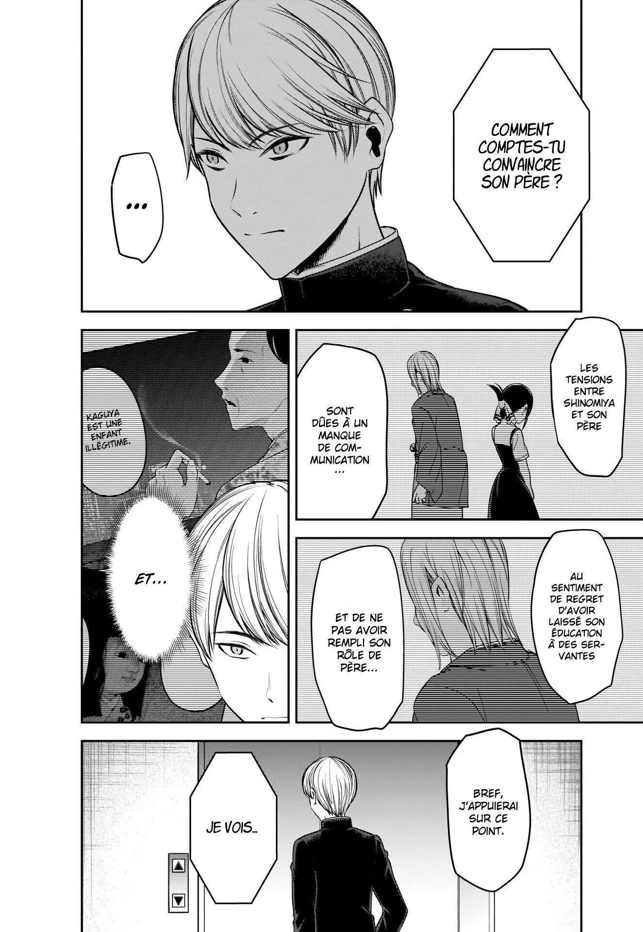 Read Kaguya-sama - Love is War Manga Online