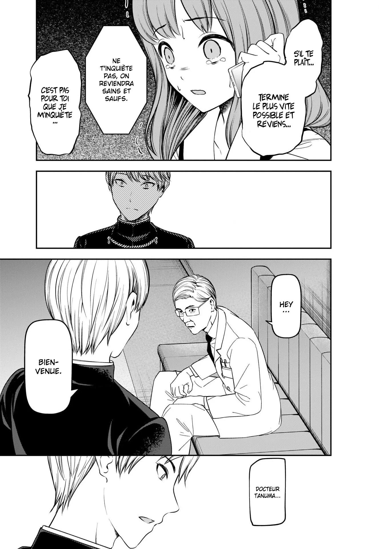 Read Kaguya-sama - Love is War Manga Online