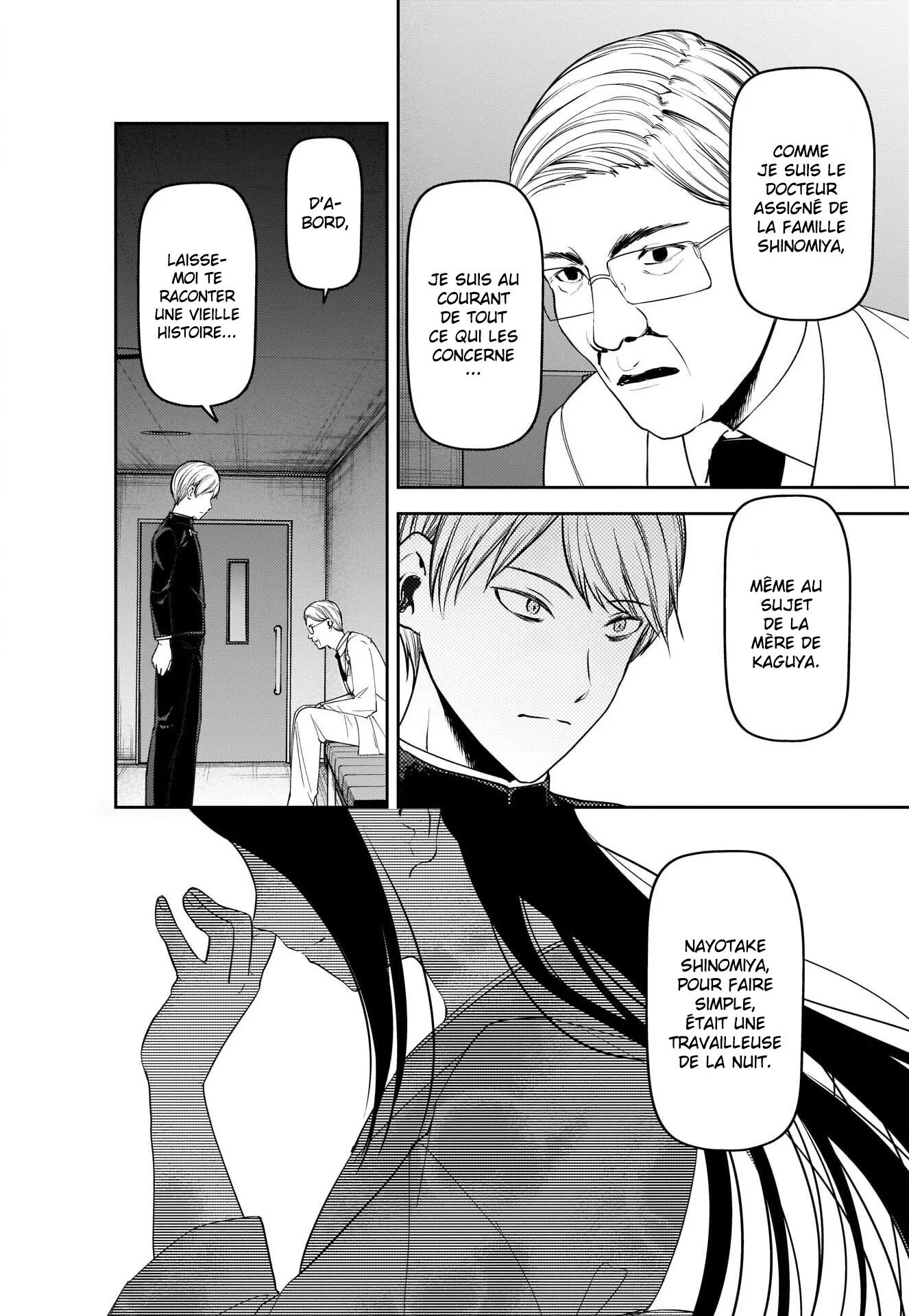 Read Kaguya-sama - Love is War Manga Online