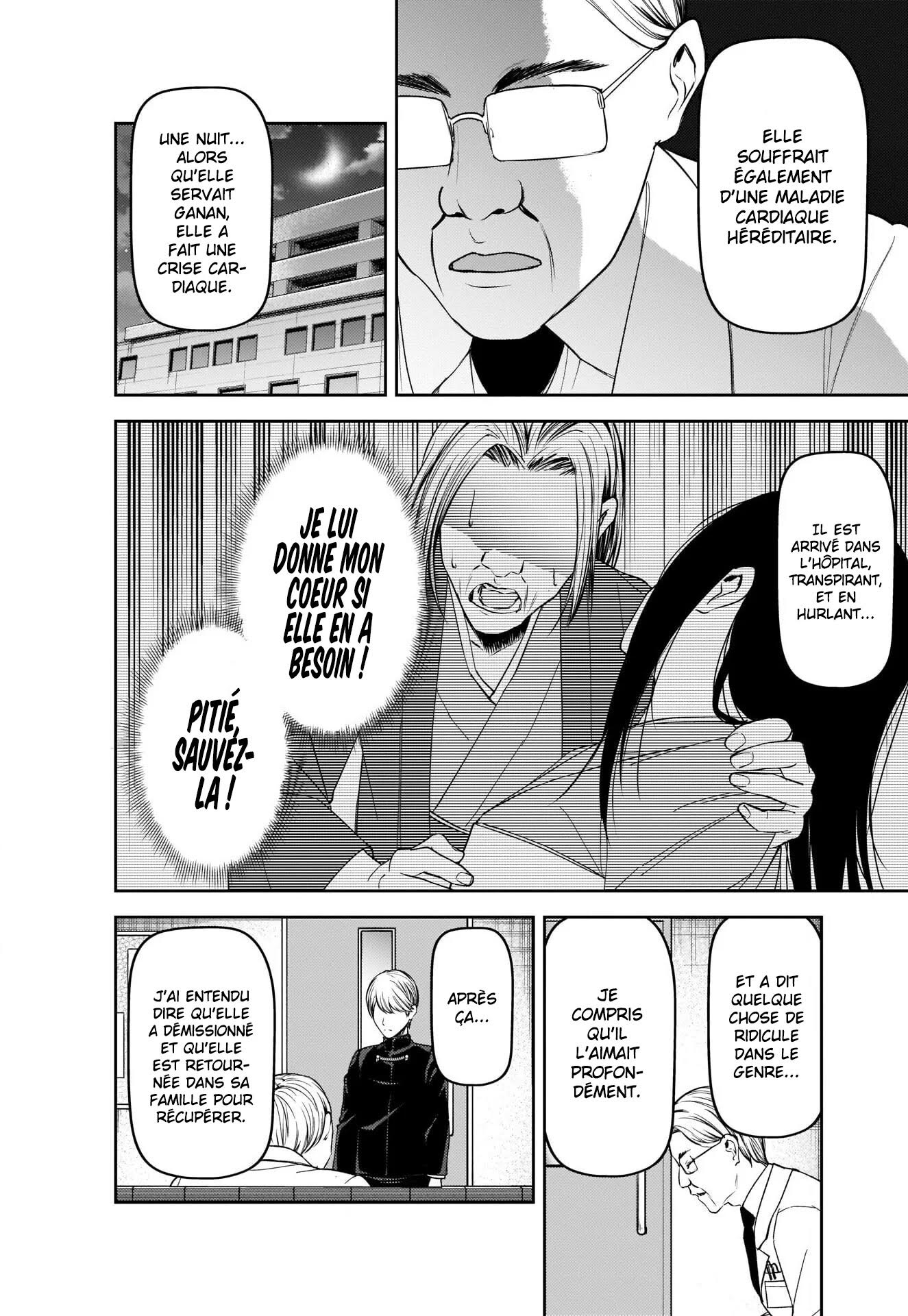 Read Kaguya-sama - Love is War Manga Online