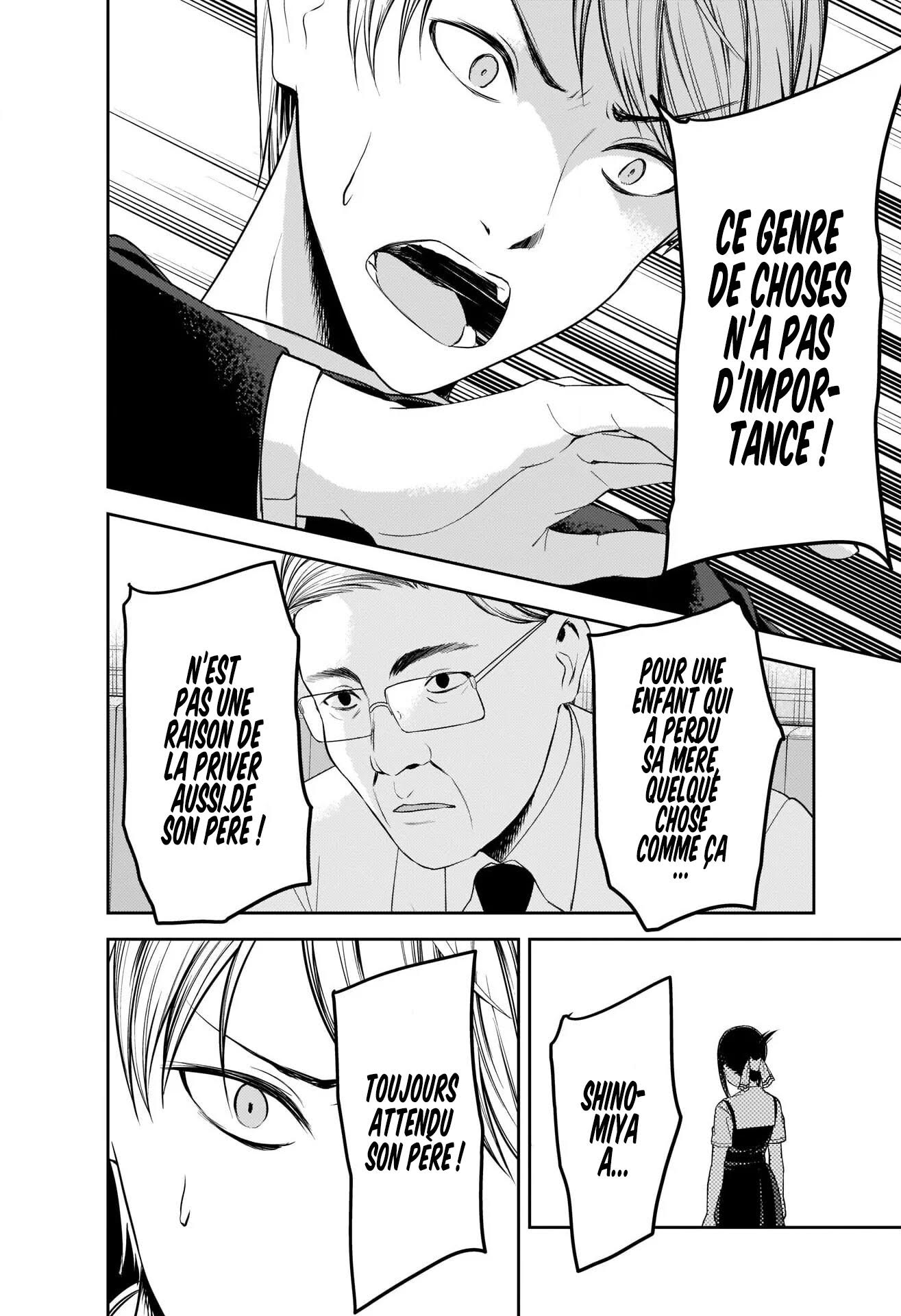 Read Kaguya-sama - Love is War Manga Online