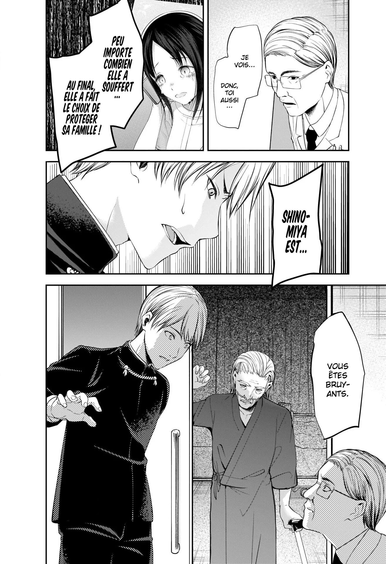 Read Kaguya-sama - Love is War Manga Online