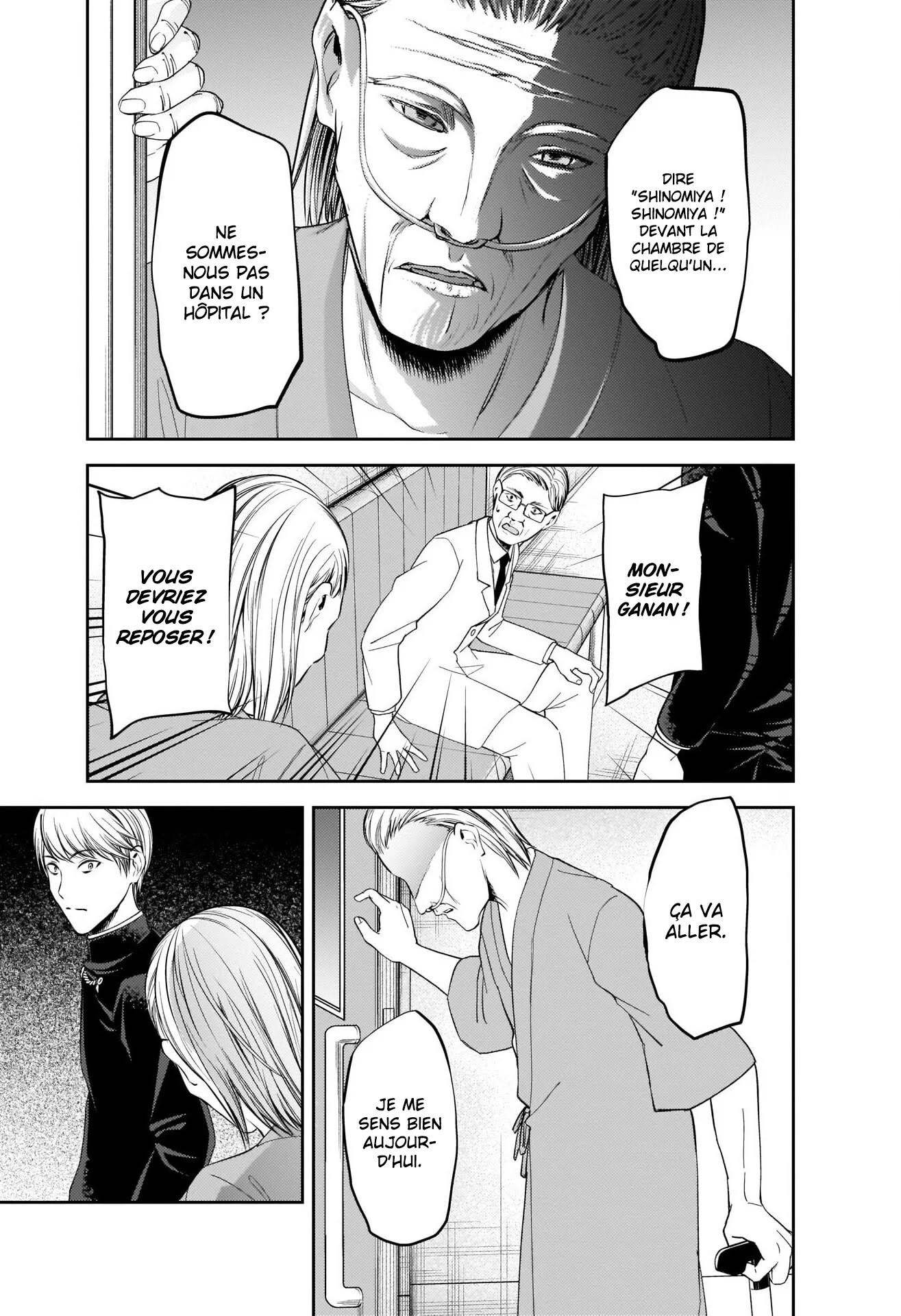 Read Kaguya-sama - Love is War Manga Online