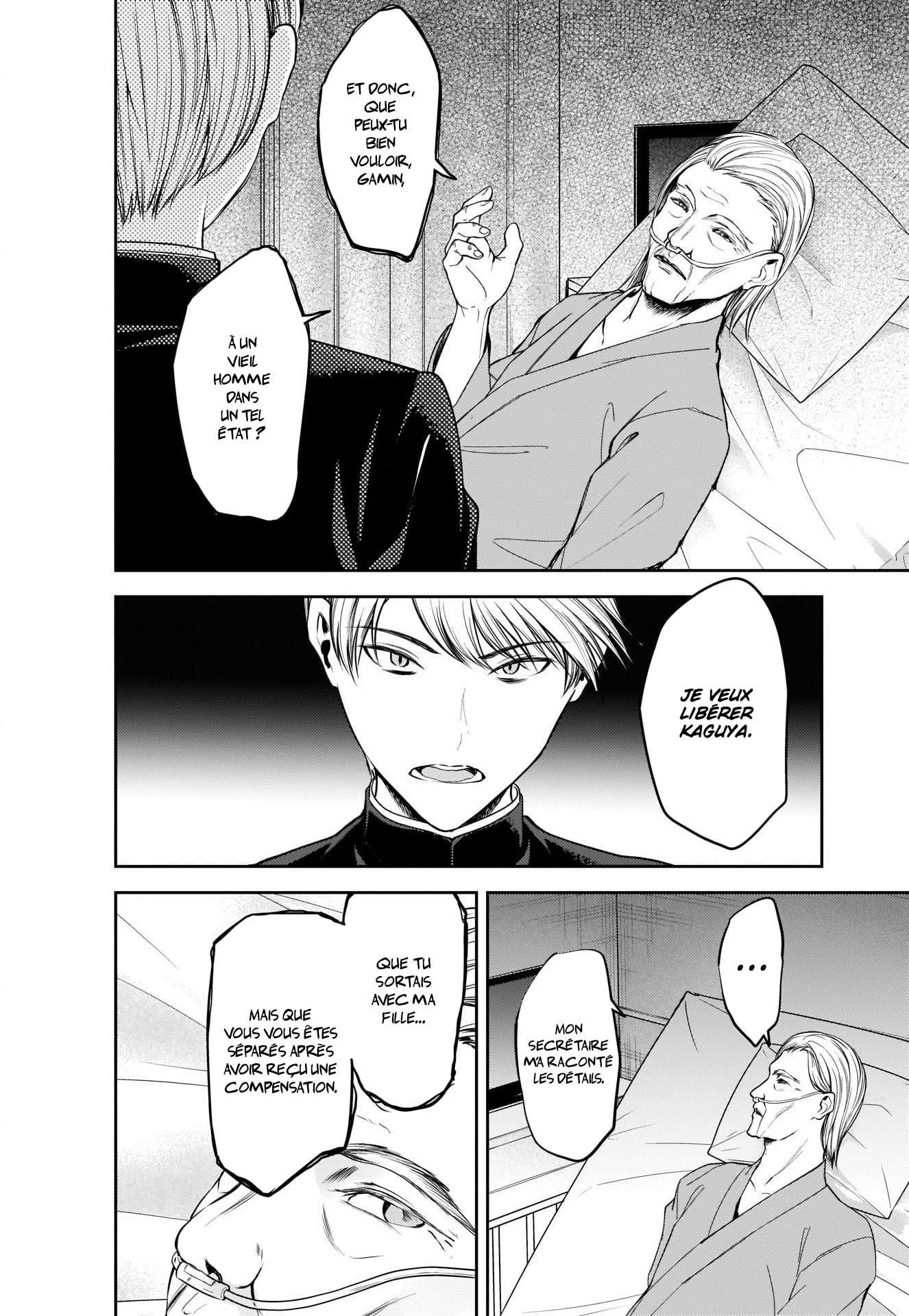 Read Kaguya-sama - Love is War Manga Online