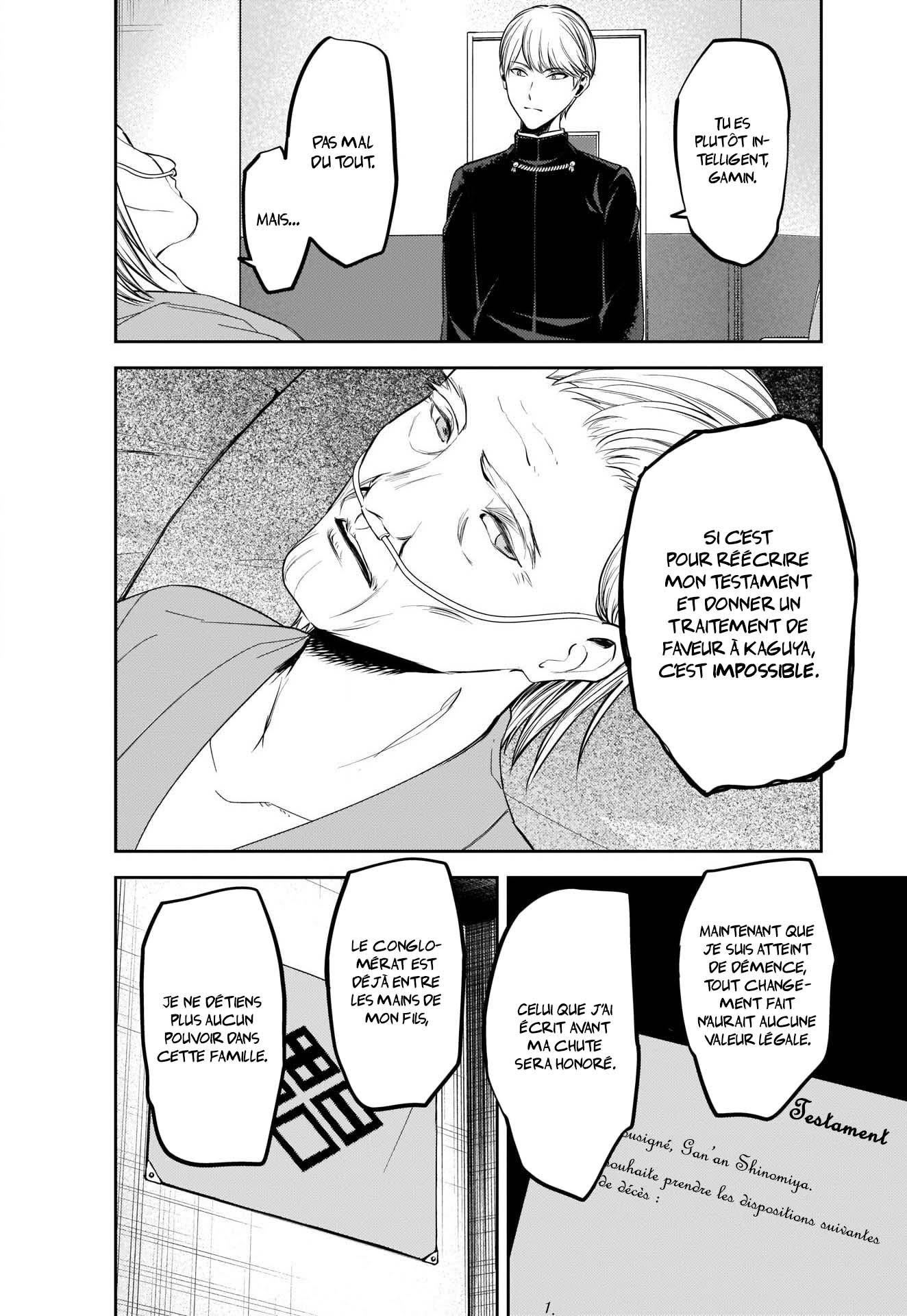 Read Kaguya-sama - Love is War Manga Online