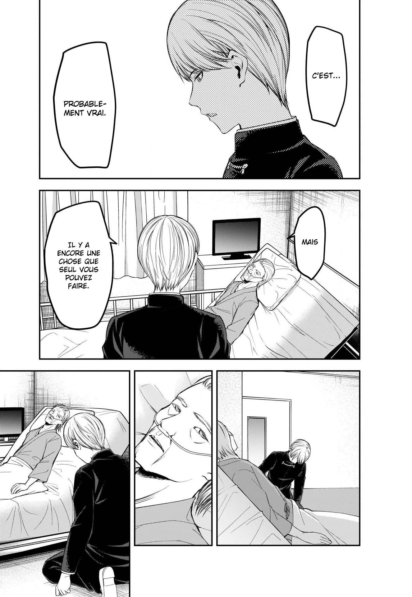 Read Kaguya-sama - Love is War Manga Online