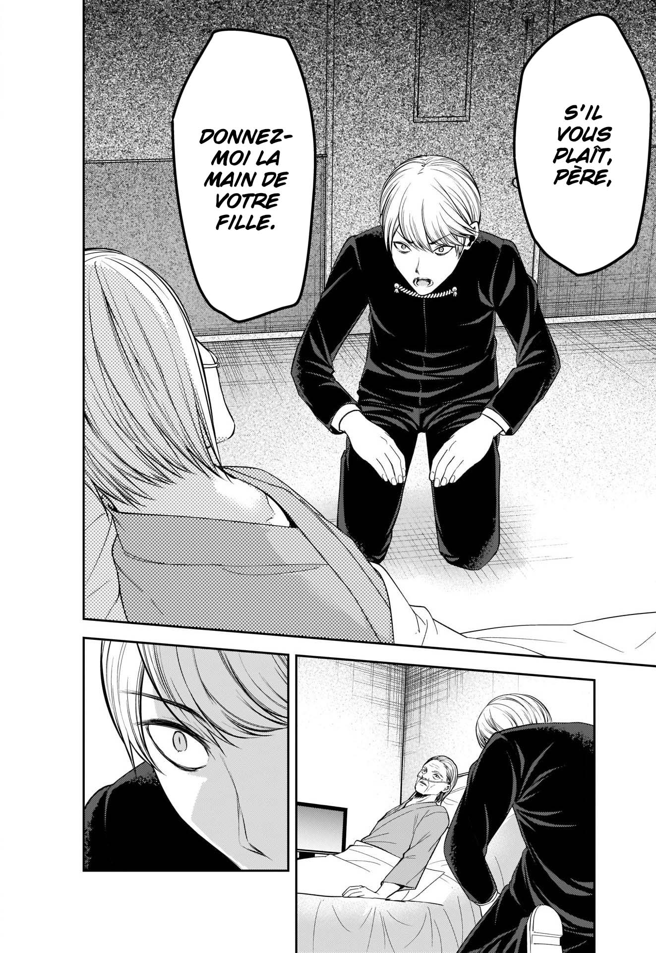 Read Kaguya-sama - Love is War Manga Online