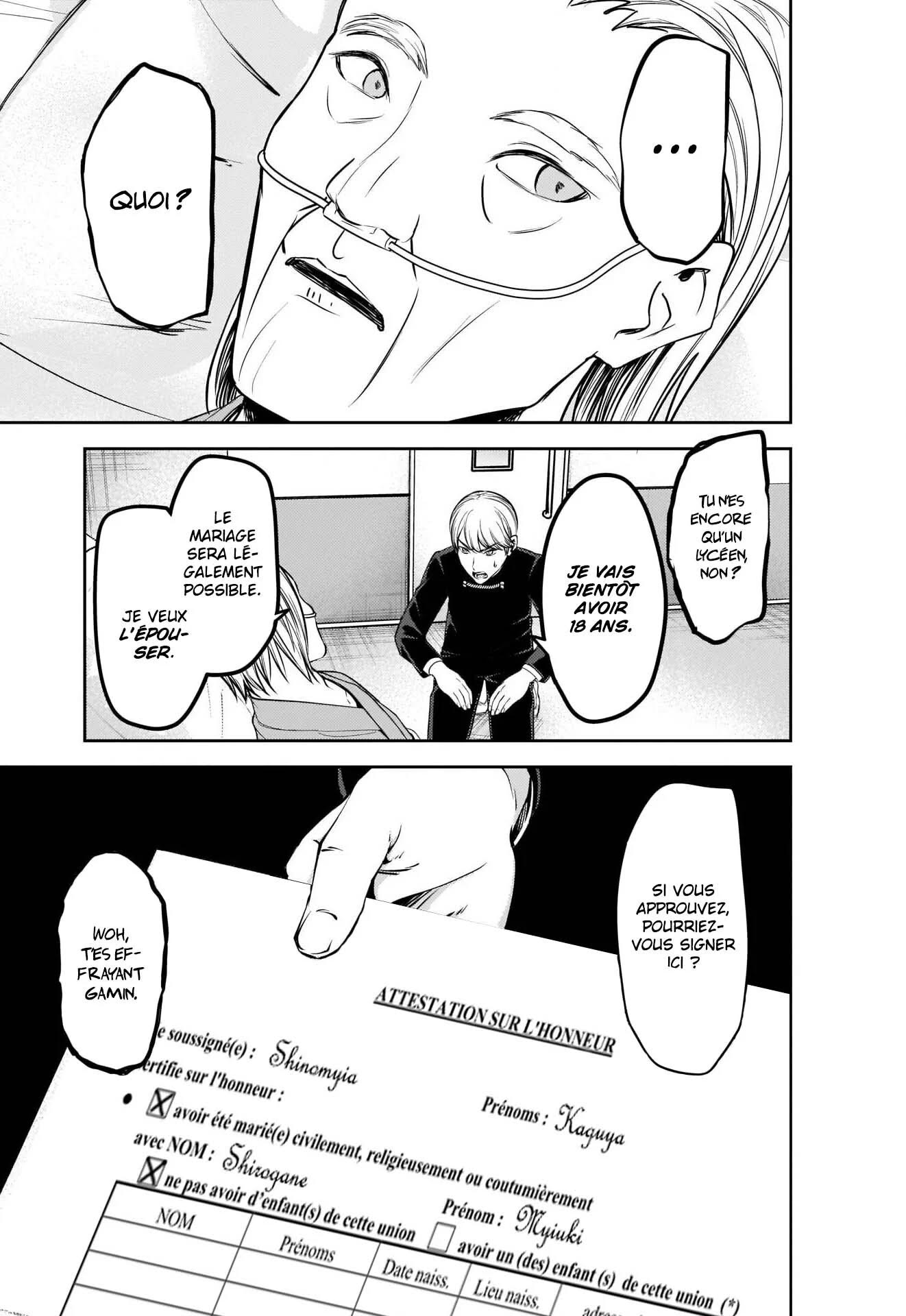 Read Kaguya-sama - Love is War Manga Online