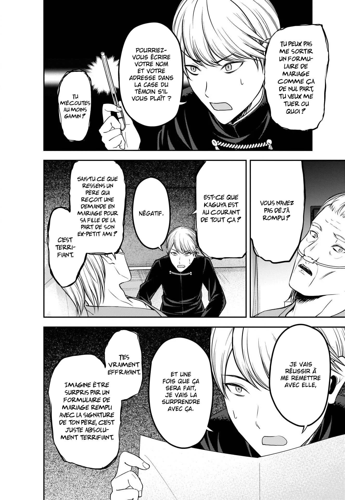 Read Kaguya-sama - Love is War Manga Online