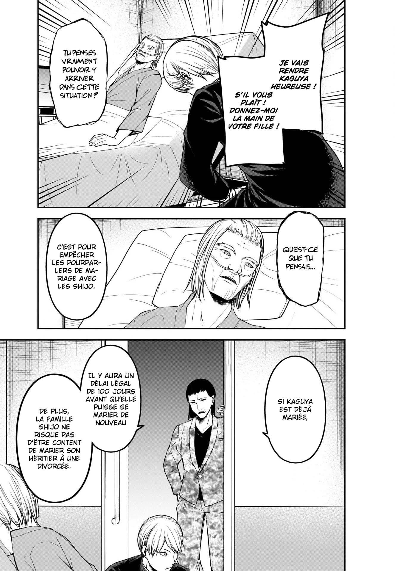 Read Kaguya-sama - Love is War Manga Online