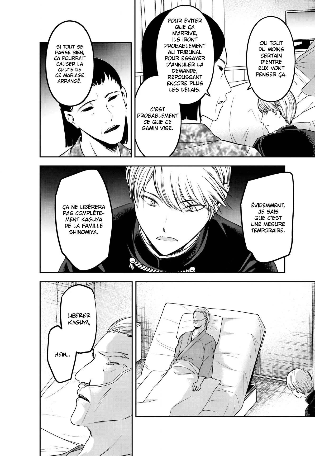 Read Kaguya-sama - Love is War Manga Online